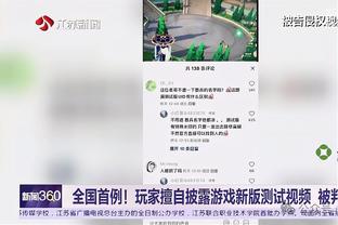 beplay体育网页版登录截图1